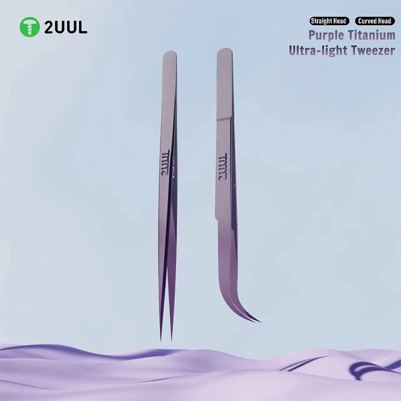 Универсальный титановый Пинцет 2UUL для ремонта фотографий ультратонкий зажимной