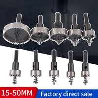 1set 12pcs 15mm 50mm black and silver carbide head hss drill saw used for stainless steel alloy drilling