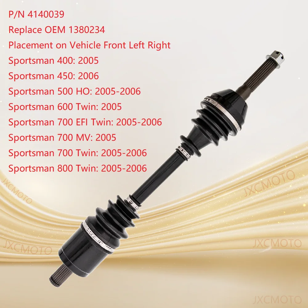 Фото Приводной вал (ШРУС) для SPORTSMAN 600 и SPORTSMAN 700 1380218 1380197 1380240 1332288 1332309 1332422 1332347 1332935 1332881 №4