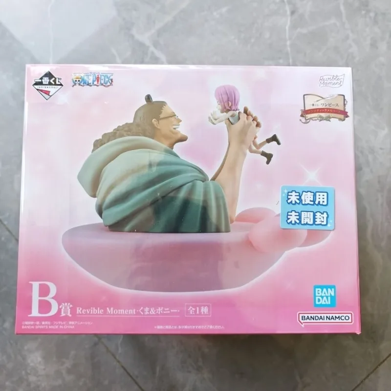 Фото Коллекционная серия украшений Bandai One Piece Battle Record: Бонни, Монки Д. Луффи, Гера 5, специальная версия. Игрушки-фигурки, украшения, сувениры №3