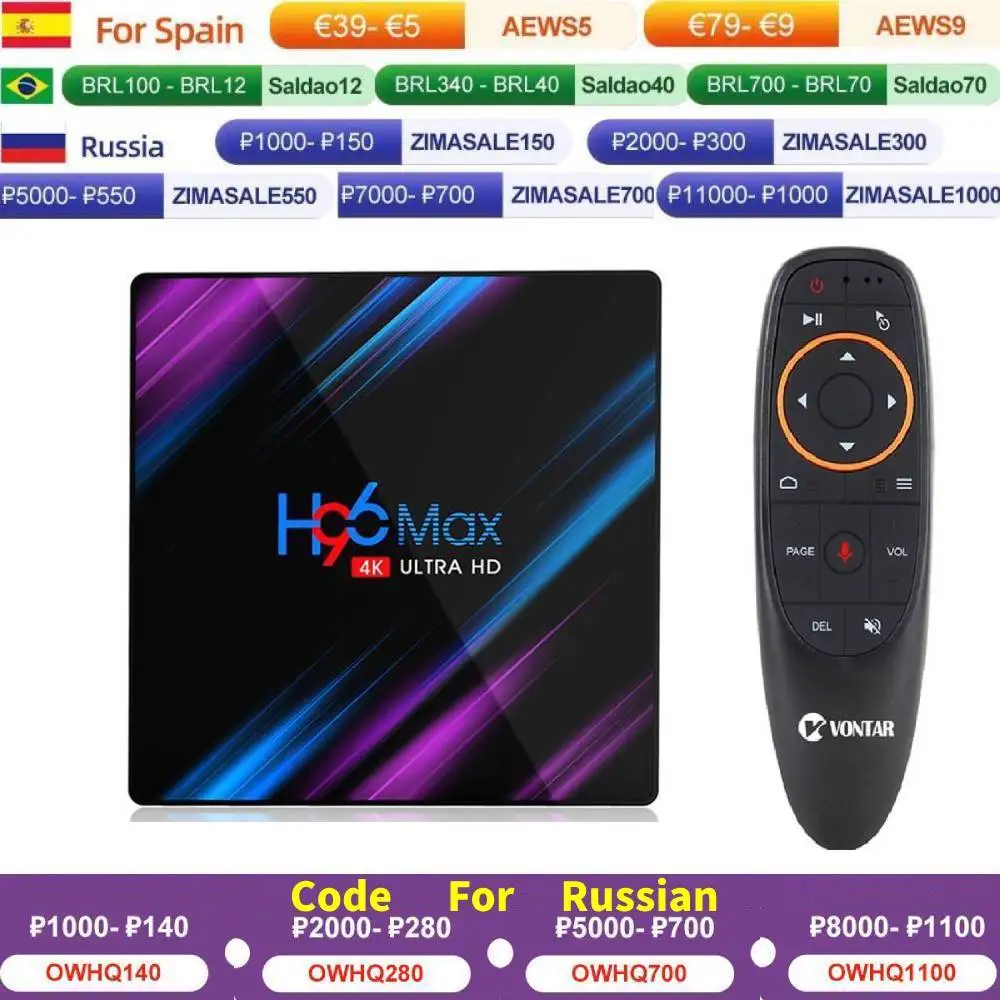 

Приставка Смарт-ТВ Vontar, Android 11,0, 4 + 64 ГБ, Wi-Fi, 4K