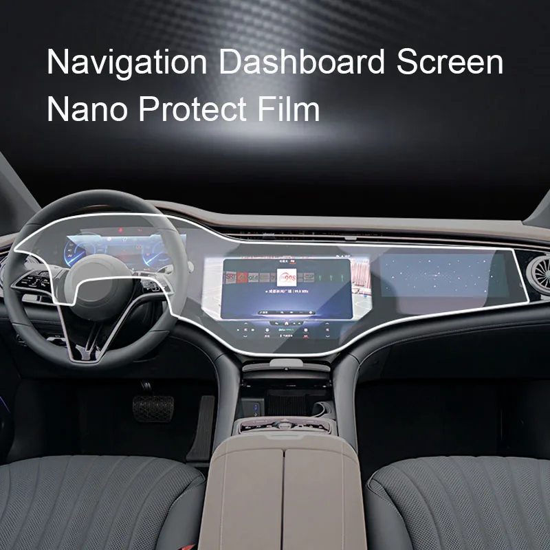 Автомобильная Защитная нано-пленка для экрана GPS-навигации Mercedes Benz EQS SUV V297 2023 2024