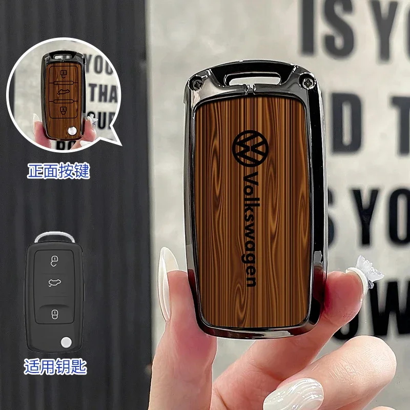 Автомобильный смарт-брелок с дистанционным управлением чехол-держатель для