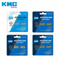 kmc bicycle chain magic buckle 8 speed 9s10s11s12 speed mountain road bike chain quick buckle