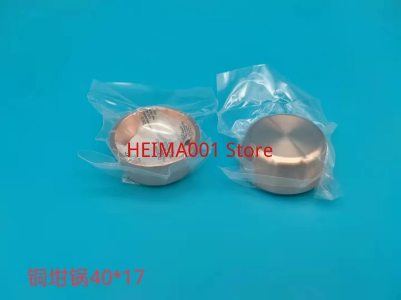 1 шт. машина для нанесения покрытий медный тигель молибденовый графитовый нитрид