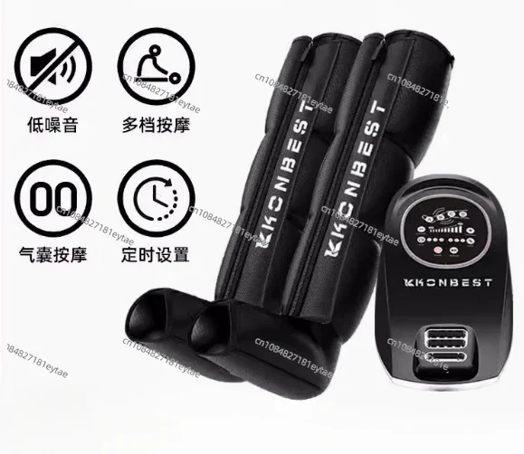 Массажер для ног Normatec аппарат успокаивания мышц компрессионная терапия давления