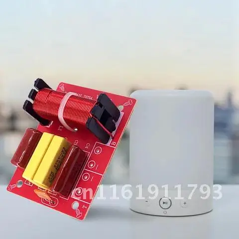 WEAH-234 80 Вт 2-полосный Hi-Fi аудио делитель частоты высоких басов динамиков домашние