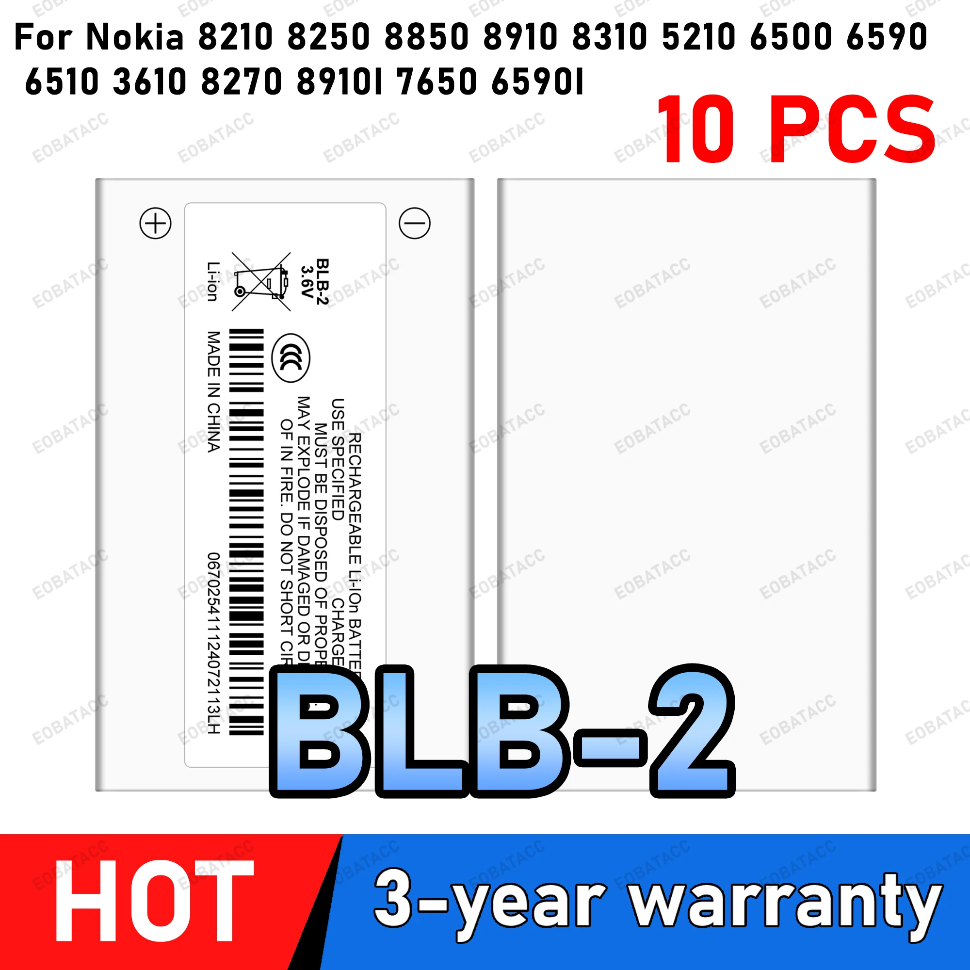 10 шт.лот, сменная литий-ионная батарея BLB-2 для Nokia 8210, 8250, 8850, 8910, 8310, 5210, 6500, 6590, 6510, 3610, 8270, 8910i, 7650 (art.: 3920dcbbc6516) - 3920dcbbc6516