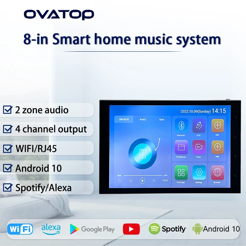 8-дюймовый Android 10 умный дом стерео многофункциональный усилитель класса D
