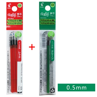 

PILOT FRIXION 4 в 1 гелевая ручка LKFB-80EF 0,38 мм 0,5 мм