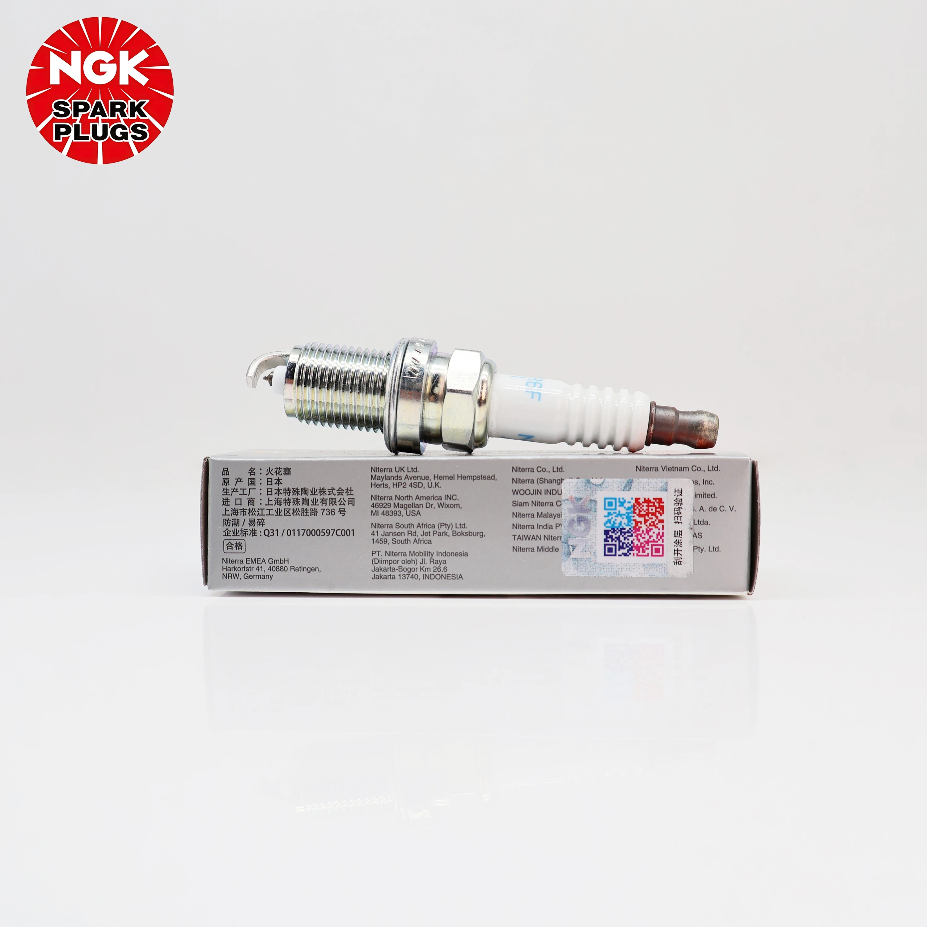 Фото Оригинальная свеча зажигания NGK Laser Iridium IZFR6F11 4095 для HONDA, KAWASAKI OEM: 31916ZY3003, 920700007, 31916ZY30030 №4