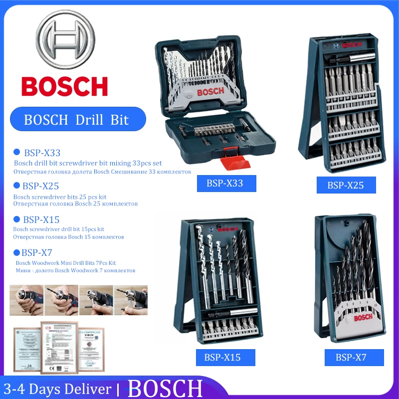 Набор сверл и отверток Bosch оригинальные смешивающие наборы из 33/25/15/7 предметов
