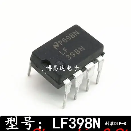 10 шт. Оригинальный запас LF398N DIP8 LF398