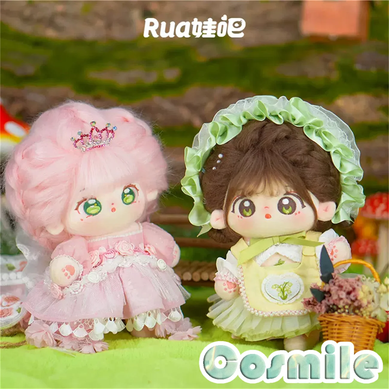 Сказочная принцесса Дамский чай искусственное платье костюм Ханьян мягкий