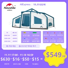 네이처하이크 Lingfeng 12.0 에어 텐트, 빠른 자동 개방 텐트, 야외 여행 쉘터, 멀티 룸 텐트, 2, 3, 4 인용