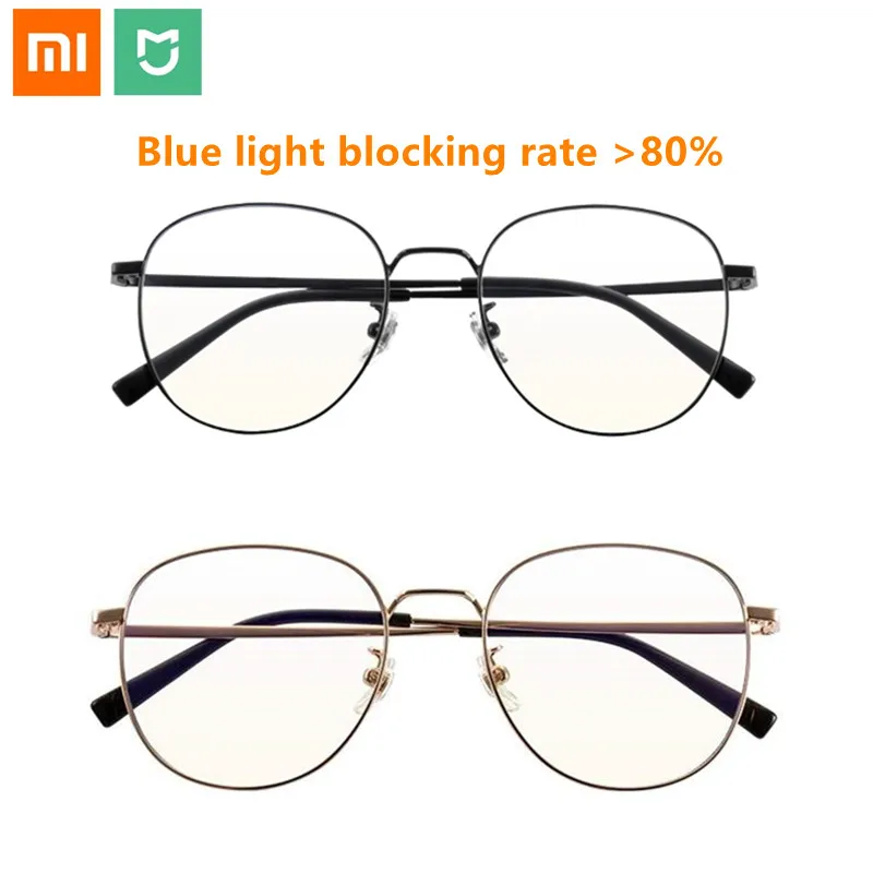 

Xiaomi Mijia Anti Blue Light Glasses 80% above Blue Ray Blocking ultra-light β Ti temples nylon lens antifouling wearresistant