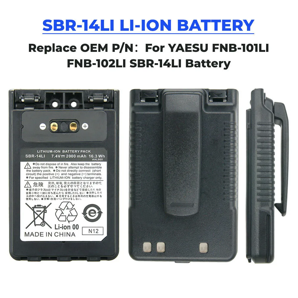 Новый 7 2 V 2000mAh SBR-14LI перезаряжаемый литий-ионный аккумулятор для Yaesu VX-8R