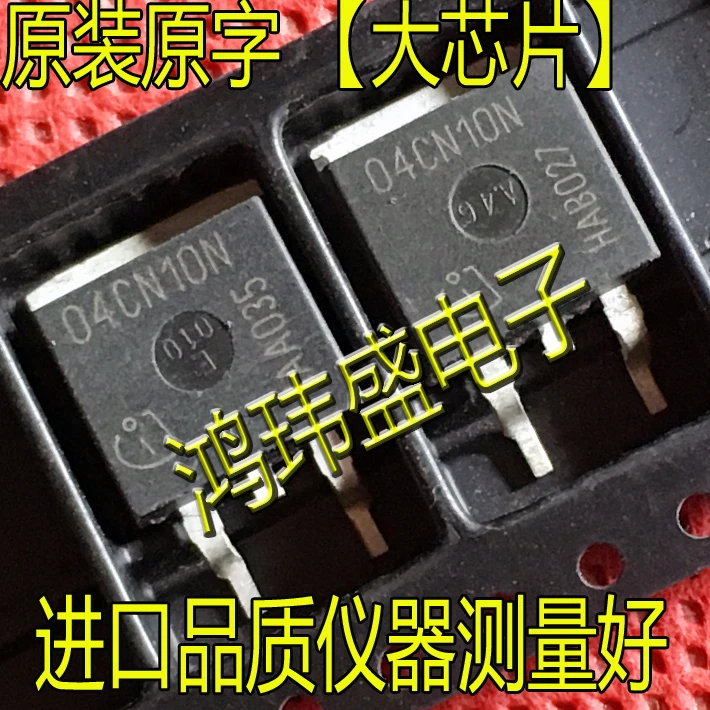 

(5 шт./лот) 04CN10N TO-263 IPB04CN10NG