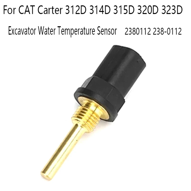 Датчик температуры воды экскаватора 238-0112 для CAT Carter 312D 314D 315D 320D 323D 1 шт. 2380112 как