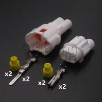 1 set 2 ways car electric wire plastic housing sealed socket with terminal for honda 6180 2321 6187 2311