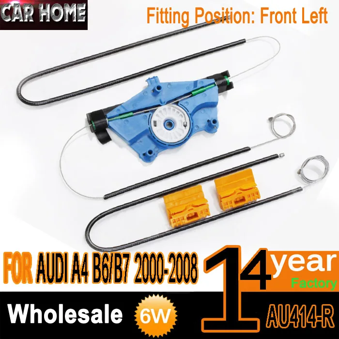 

CAR PARTS FOR AUDI A4 B6/B7 ELECTRIC WINDOW REGULATOR REPAIR KIT FRONT RIGHT 2000 2001 2002 2003 2004 2005 2006 2007 2008