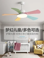 for childrens rooms cieling fan silent ceiling fans home modern remote control ceilings sealing large light roof 220v celling