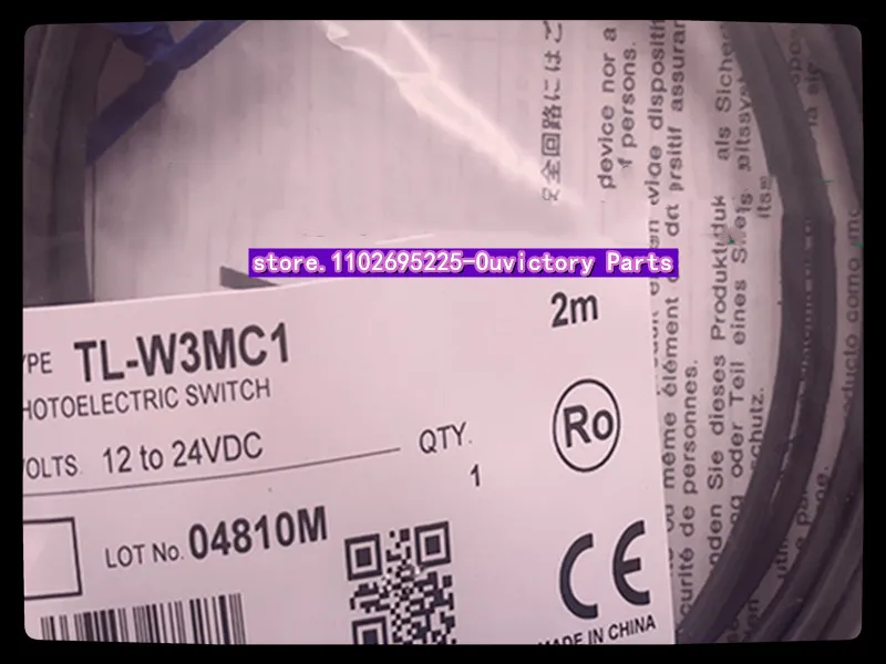 4 шт. встроенный датчик приближения