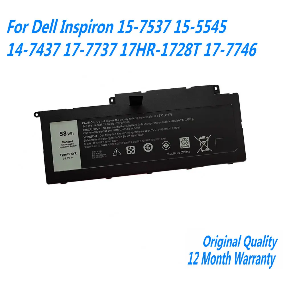 Новый аккумулятор F7HVR G4YJM 062VNH T2T3J для ноутбука Dell Inspiron 15-7537 15-5545 14-7437 17-7737 17HR-1728T 17-7746