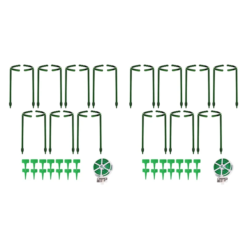 

Комплект из 28 подставок для растений для сада, полукруглый садовый держатель для растений, подставка для цветов, подставка для растений для горшечных растений