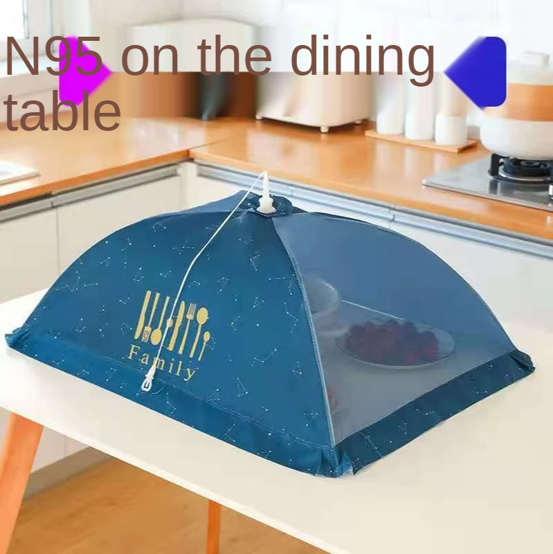 

Чехол для обеденного стола, крышка для посуды, домашний новый артефакт против мух, складной чехол для обеденного стола, модный Пыленепрониц...