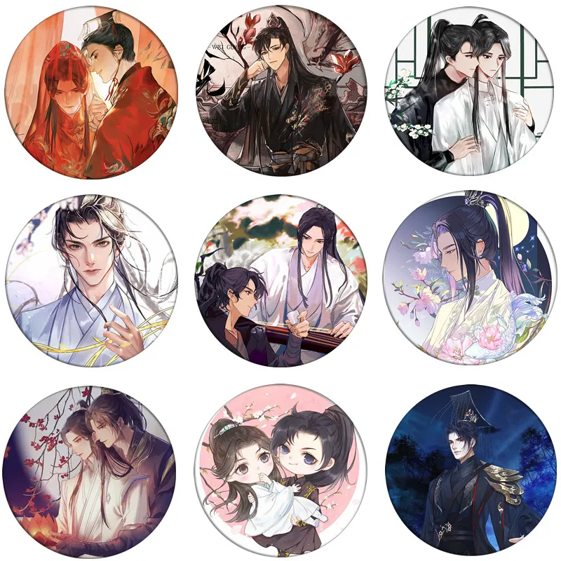 Хаски и его Белый Кот Shizun ErHa