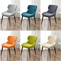 1246pc bow chair cover stretch washable coffee dining chairs covers slipcover office chair polar fleece home hotel spandex