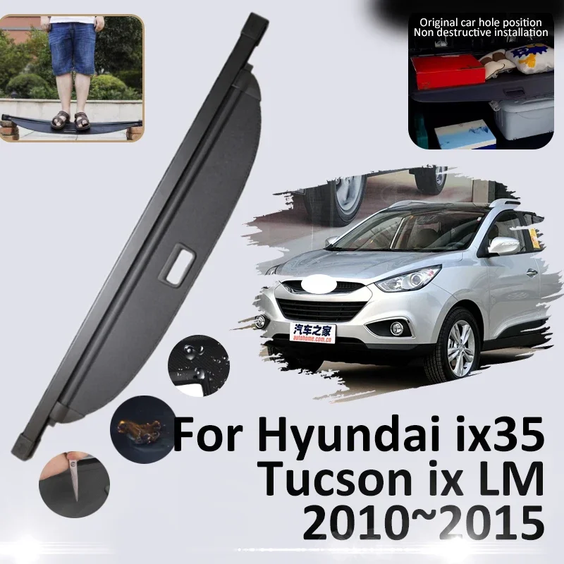 Багажная занавеска для Hyundai ix35 Tucson LM 2010 ~ 2015 Роскошная 2012 2013 Противоударная