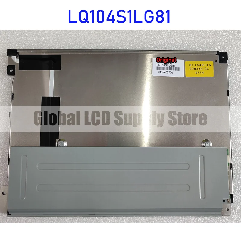 LQ104S1LG81 10.4 фото экран для Sharp