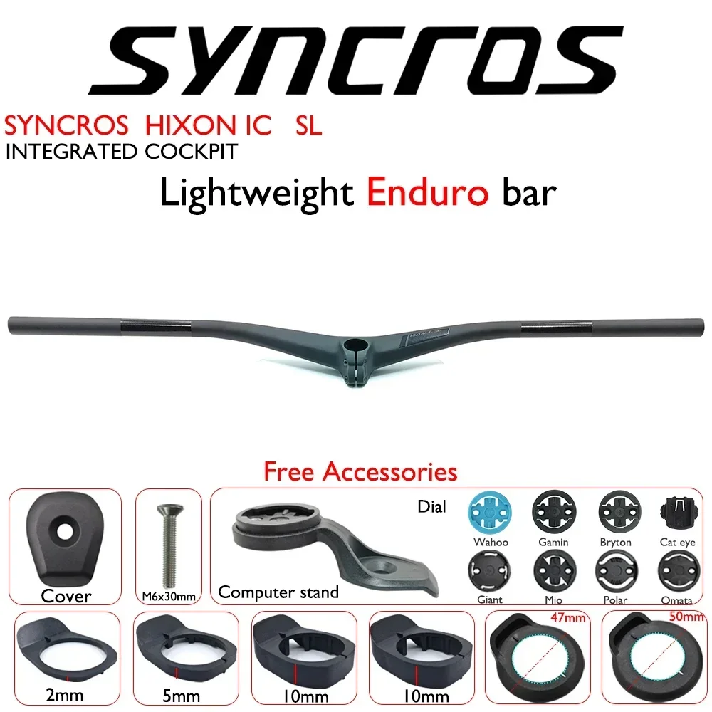 SYNCROS HIXON IC SL 15 мм Mini RISE Carbon Bike Интегрированный руль для горного велосипеда легкий