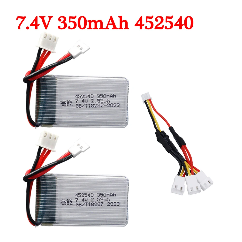 Литий-полимерный аккумулятор 350 мАч 7,4 В 2S и зарядный кабель 3-в-1 для MJX X401H X402 JXD 515 515 Вт 515 в запасные части для мини-дрона и квадрокоптера