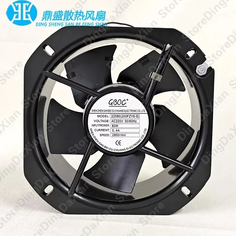 Фото Вентилятор охлаждения GBOC, 1 шт., для 22580 200FZY6-S, AC220V, 80W, 0.4A, 2800 об/мин, цельнометаллический, 22 см, 220×220×80 мм №1