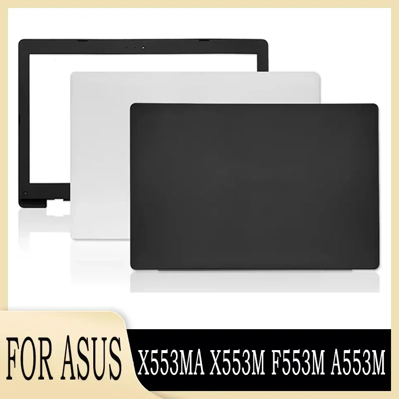 Чехол для ноутбука PYLV X553MA X553M F553M A553M