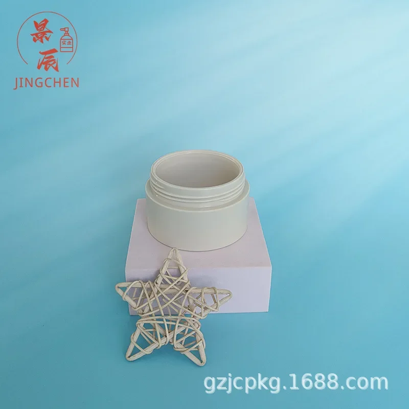 100 мл Guangkou пластиковая бутылочка с кремом полипропиленовый косметический