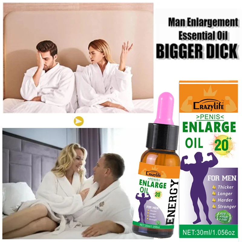 Оригинальный Перманентный рост пениса искусственная кожа мужской стимулирующий