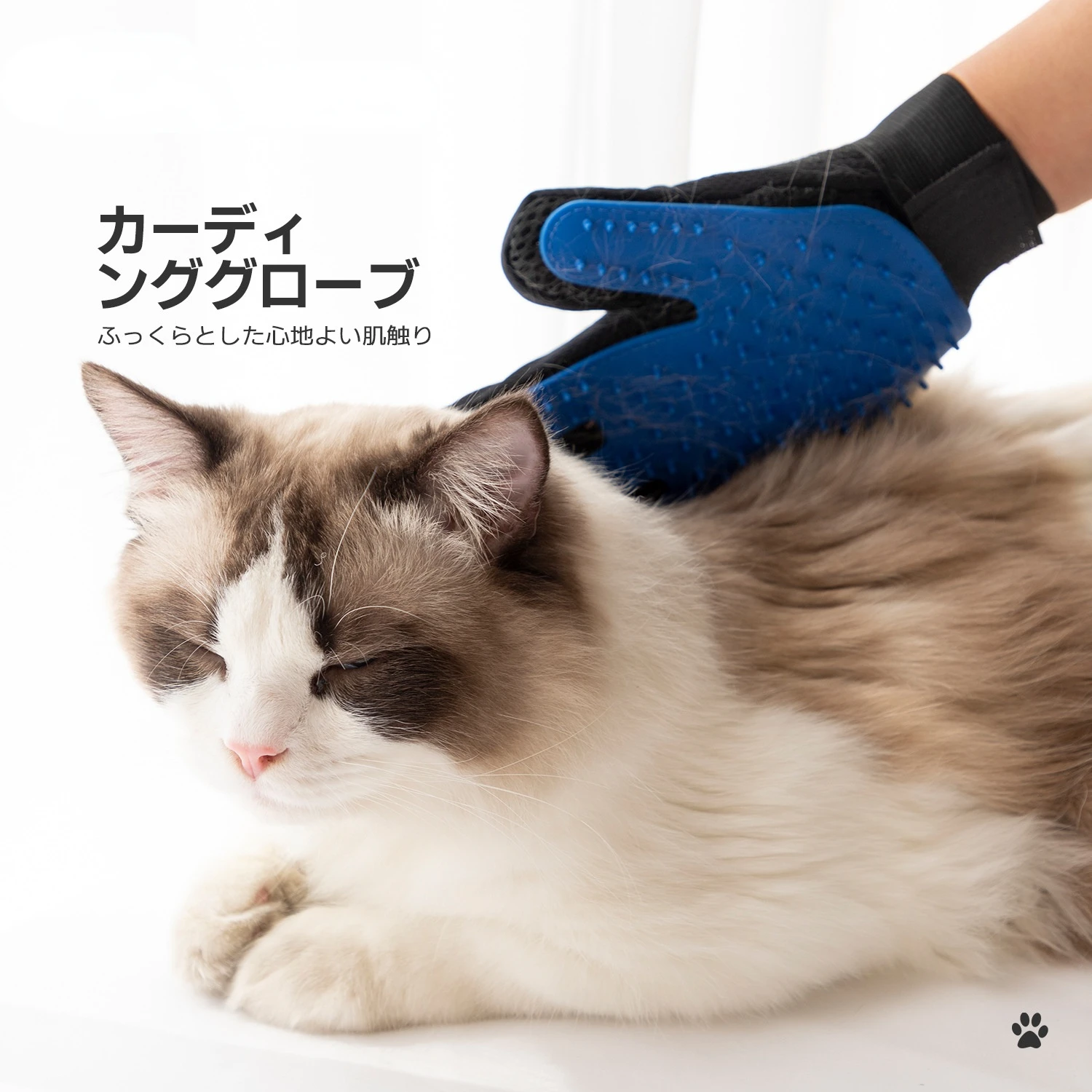 

Перчатки для кошек, товары для удаления шерсти у кошек, резиновое удаление волос, массаж, удаление шерсти собак, товары для домашних животны...