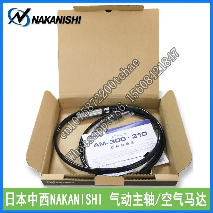 Пневматический двигатель AM-300R Япония NAKANISHI Оригинальная оригинальная головка