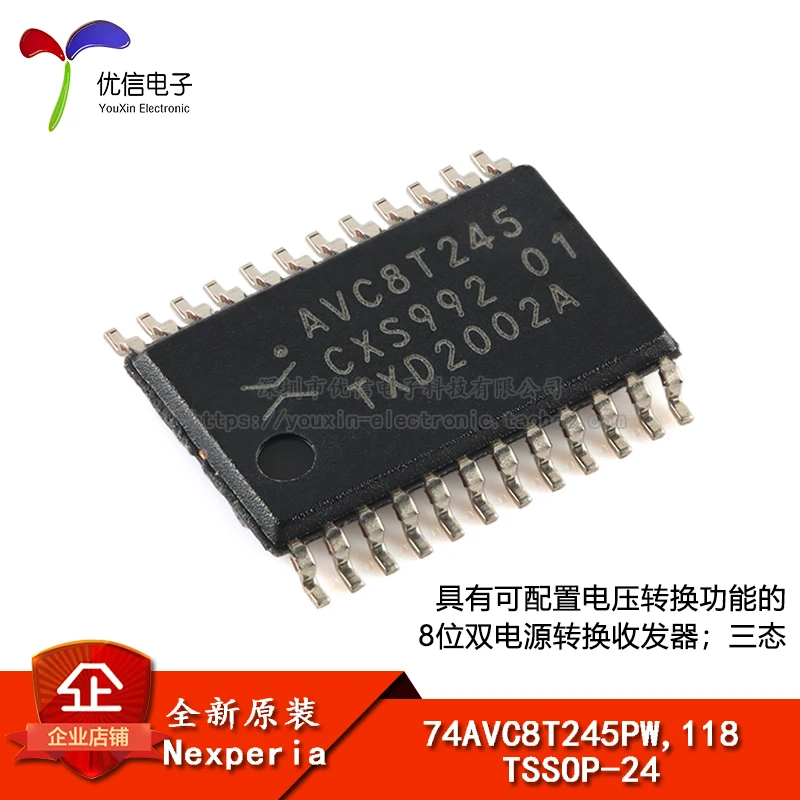 

Original stock 74AVC8T245PW,118 TSSOP-24 8