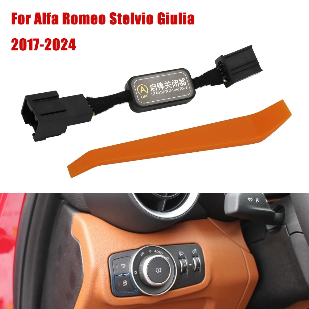 Для Alfa Romeo Stelvio Giulia 2017-2024 Автомобильная система автоматического остановки запуска