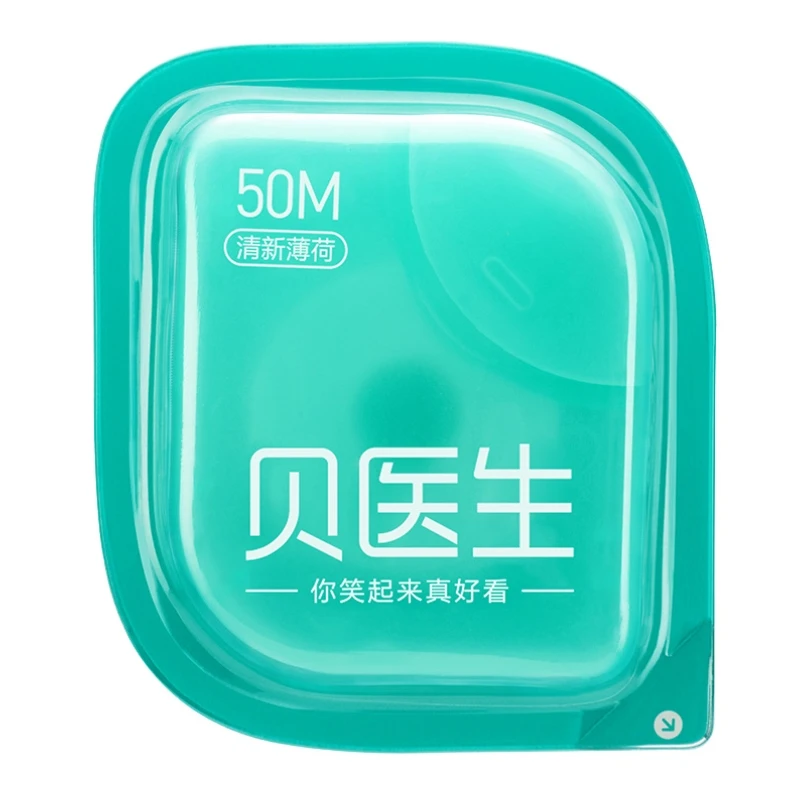 

2 Pcs Dental Floss Portable Teeth Clean Flosser Toothpicks Dental Oral Care Teeth Hygiene Soft Flosser 50M /Box Cleaning Tools