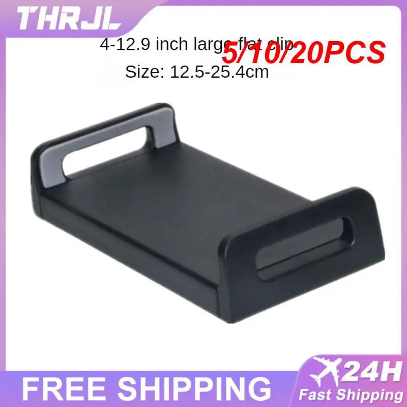 

5/10/20 шт., Нескользящие Пластиковые Держатели для планшета