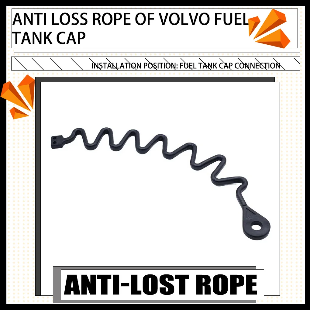 

Сменный кабель для крышки топливного бака S60