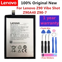 100 original new battery for lenovo z90 battery bl246 lenovo vibe shot battery z90a40 z90 7 3000mah rechargeable phone battery