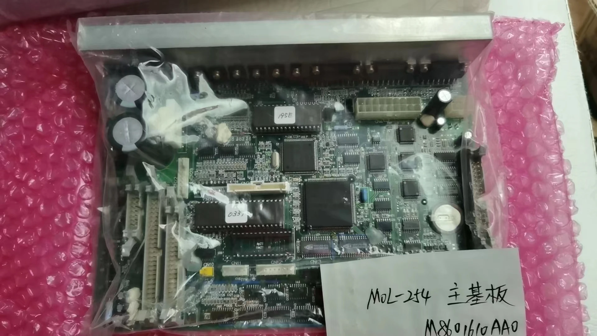 Материнская плата JUKI MOL-254 asm M8601-610-AA0 original Для блока управления запчасти для