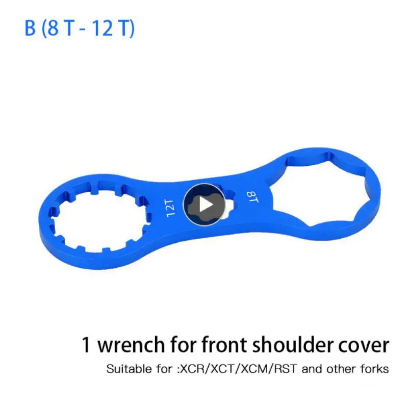

Front Fork Houlder Cover Wrench Anodic Oxidation Lightweight Three-in-one Wrench High Strength Eat Treatment Disassembly Tool